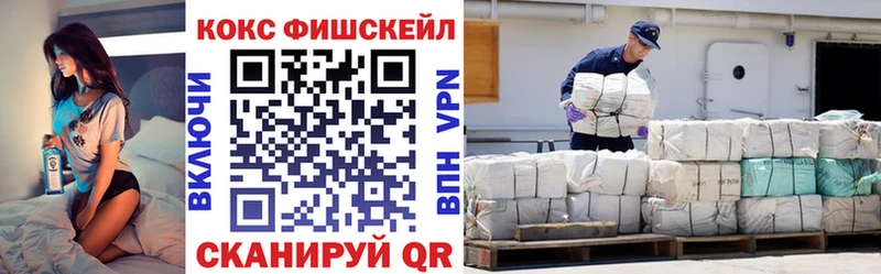 Магазины продажи наркотиков Лахденпохья Бошки Шишки  Псилоцибиновые грибы  ГАШ  Мефедрон  COCAIN 
