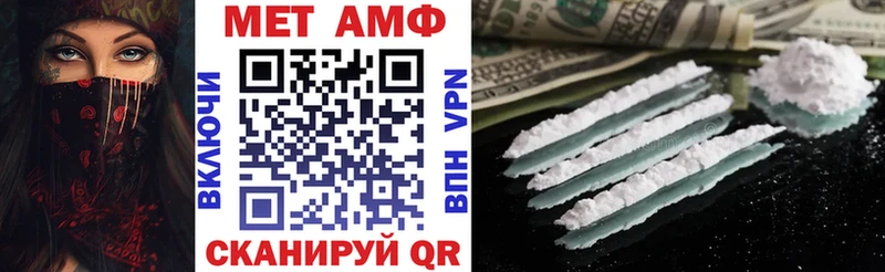 Amphetamine 97%  как найти наркотики  Лахденпохья 