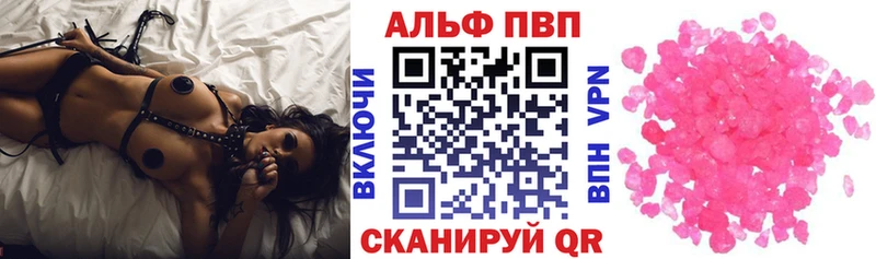 купить   Лахденпохья  A PVP мука 