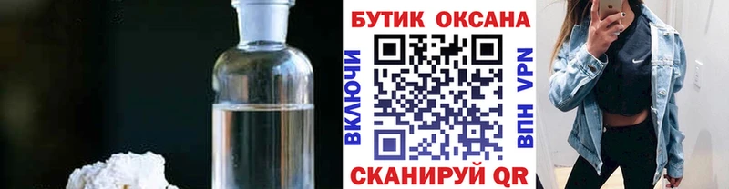 гидра зеркало  Лахденпохья  Бутират Butirat  даркнет сайт 