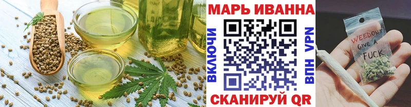 наркота  Лахденпохья  blacksprut зеркало  Canna-Cookies марихуана 