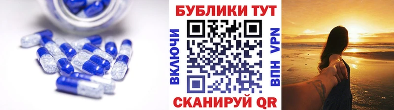 ЭКСТАЗИ Cube  мега онион  Лахденпохья 