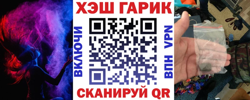 kraken как зайти Лахденпохья ГАШИШ hashish