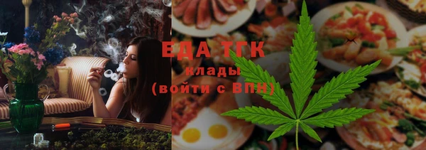 ALPHA-PVP Липки