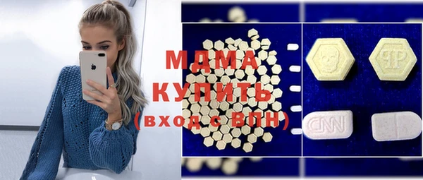 альфа пвп VHQ Кулебаки
