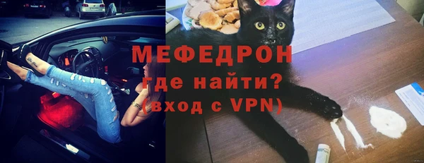 ALPHA-PVP Липки