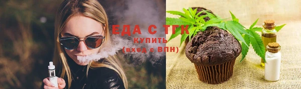 ALPHA-PVP Липки