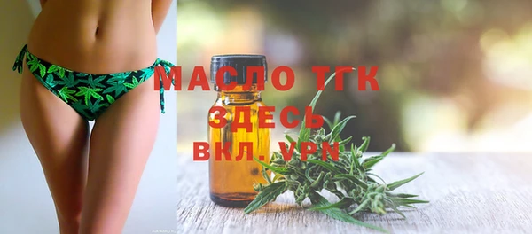 марки nbome Яранск
