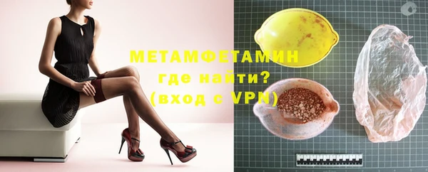 дурь Лиски