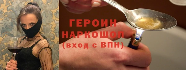 mdma Магадан