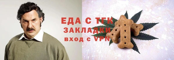 ALPHA-PVP Липки