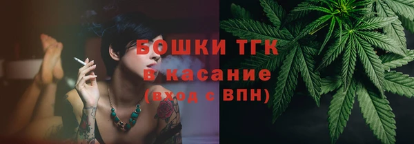 ALPHA-PVP Липки