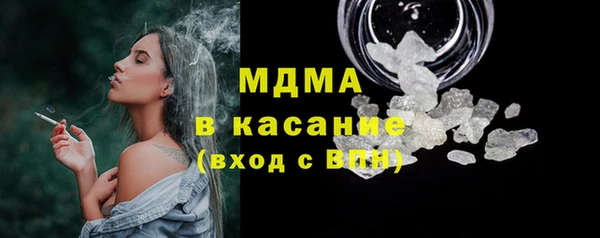 винт Куйбышев