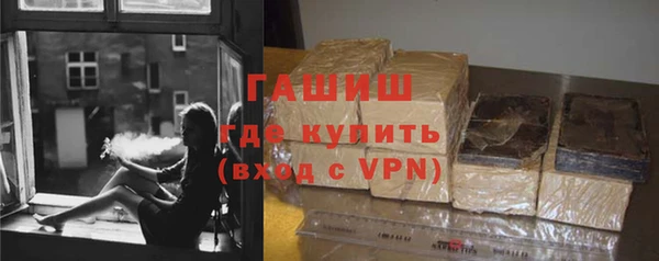 винт Куйбышев