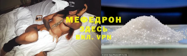 дурь Лиски