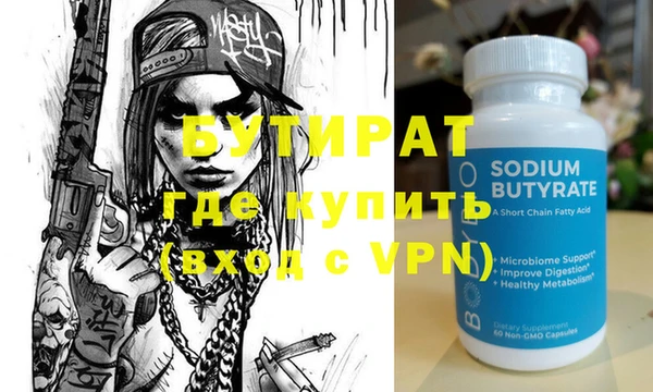 дурь Лиски