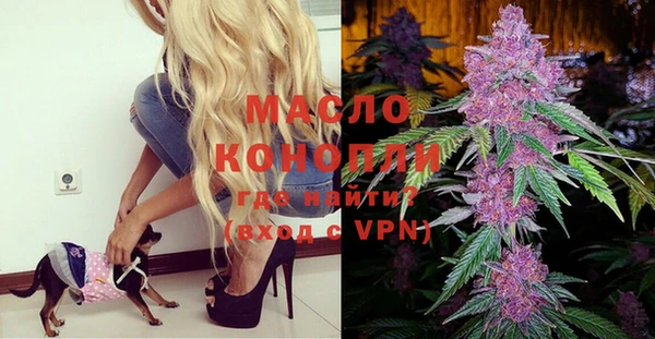 mdma Магадан