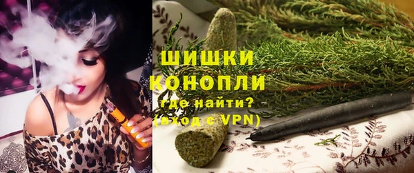 марки lsd Майский