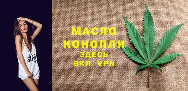 герыч Лихославль