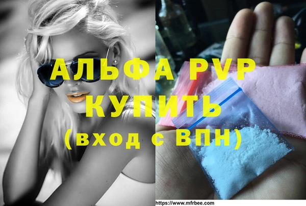 кокаин Кукмор
