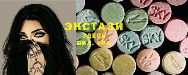 дурь Лиски