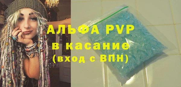 дурь Лиски