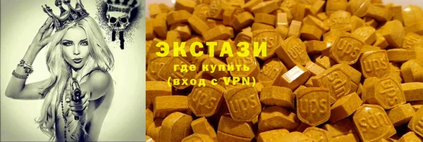 герыч Лихославль