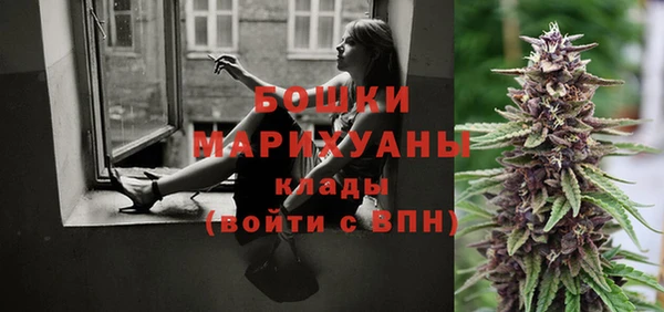 герыч Лихославль