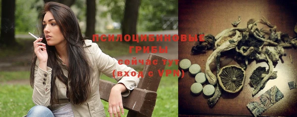 mdma Магадан