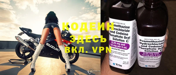 дурь Лиски