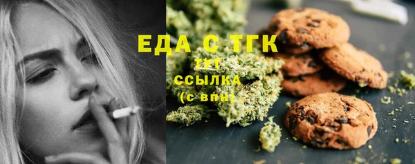 дурь Лиски