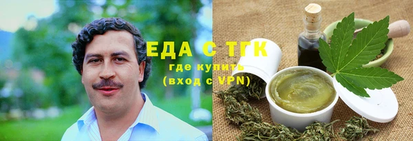 дурь Лиски