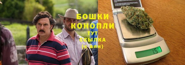 герыч Лихославль
