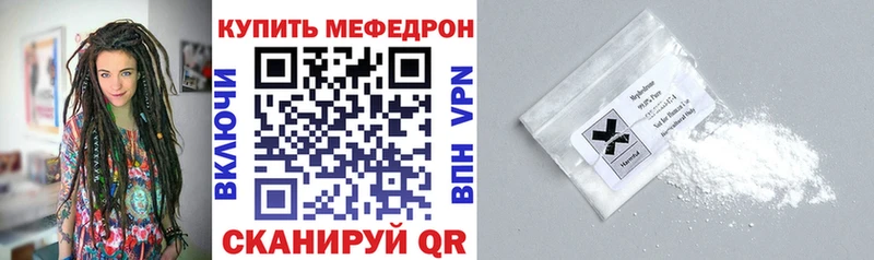 blacksprut как войти  Лахденпохья  Мефедрон VHQ  сколько стоит 