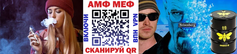 МЕТАМФЕТАМИН винт  Лахденпохья 
