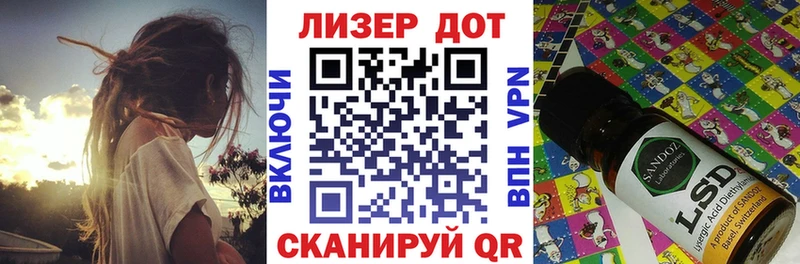 купить наркотики цена Лахденпохья ОМГ ОМГ зеркало Марки N-bome 1500мкг