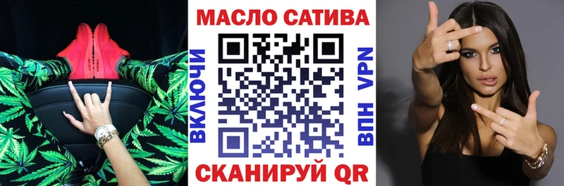 Дистиллят ТГК гашишное масло Лахденпохья