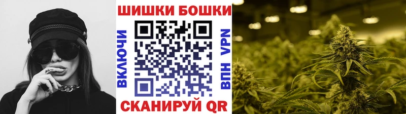 МАРИХУАНА Bruce Banner  где купить   Лахденпохья 